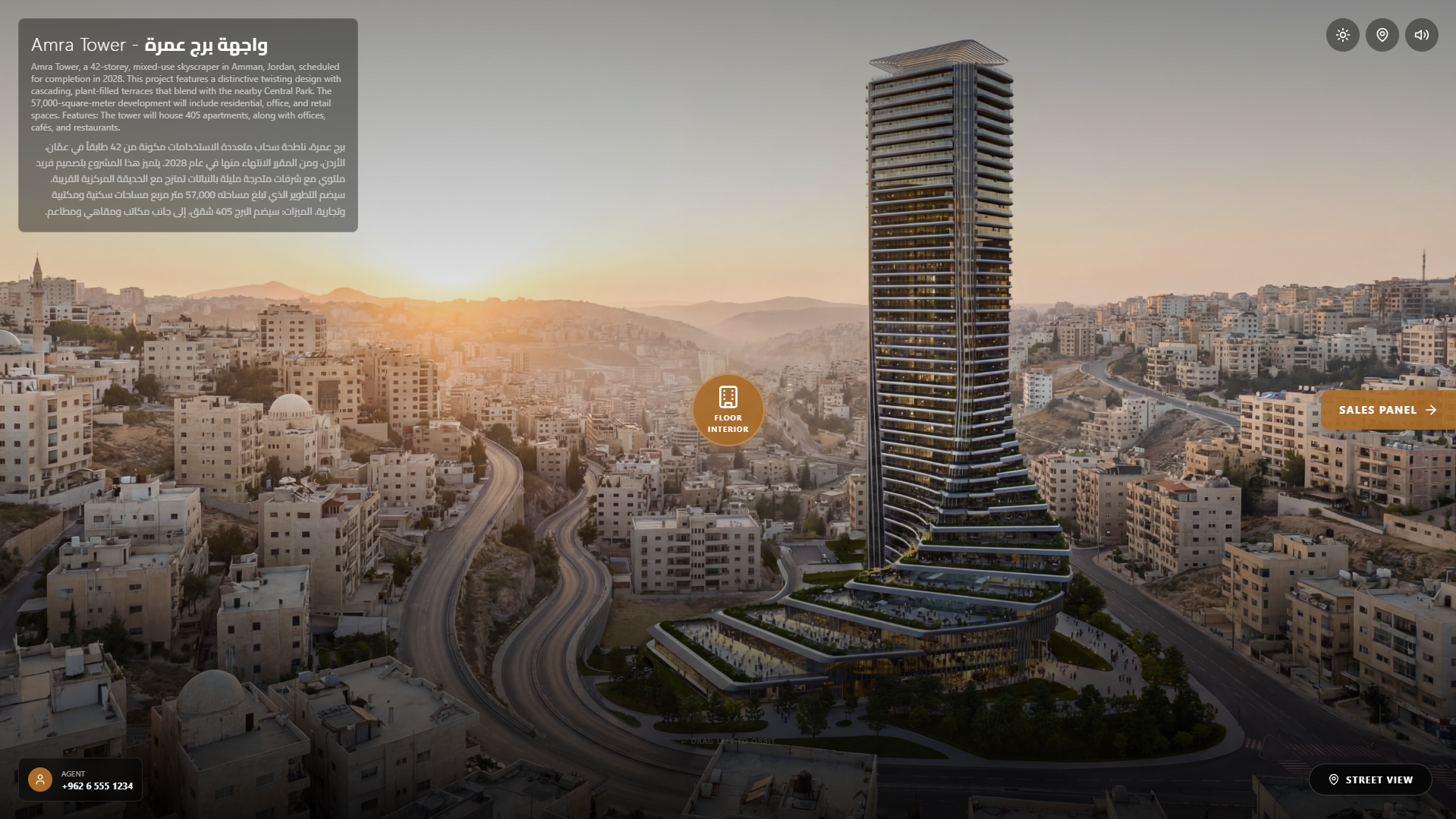 Amra Tower day view with sales interface