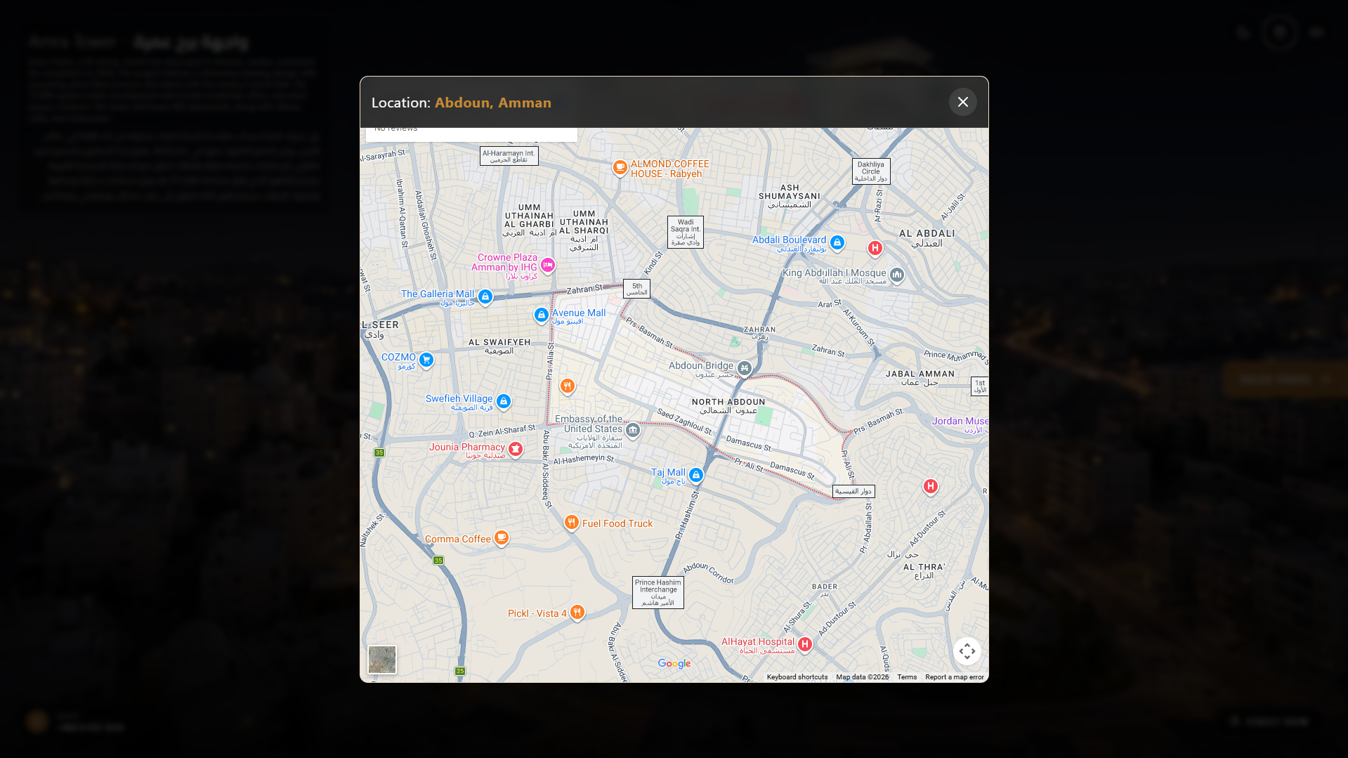 Location in Abdoun, Amman